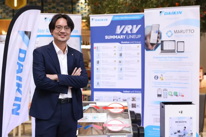 บริษัท สยามไดกิ้นเซลส์ จำกัด ผู้นำด้านระบ...