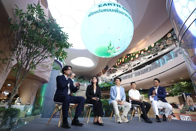 ไดกิ้น ร่วมขับเคลื่อนงาน "เมืองต้นแบบเพื่ออากาศสะอาด" โดย สยามพิวรรธน์ ผนึกกำลัง กรุงเทพมหานคร ชูโซลูชันอากาศสะอาดครบวงจร ขับเคลื่อนกรุงเทพฯ สู่เมืองต้นแบบเพื่อคุณภาพชีวิตคนเมือง