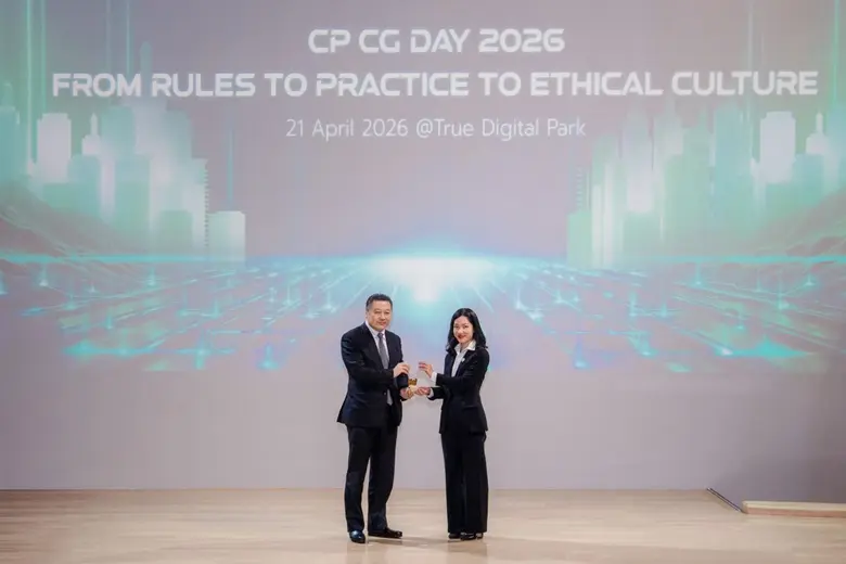 บริษัท เจียไต๋ จำกัด ผู้นำธุรกิจนวัตกรรมก...