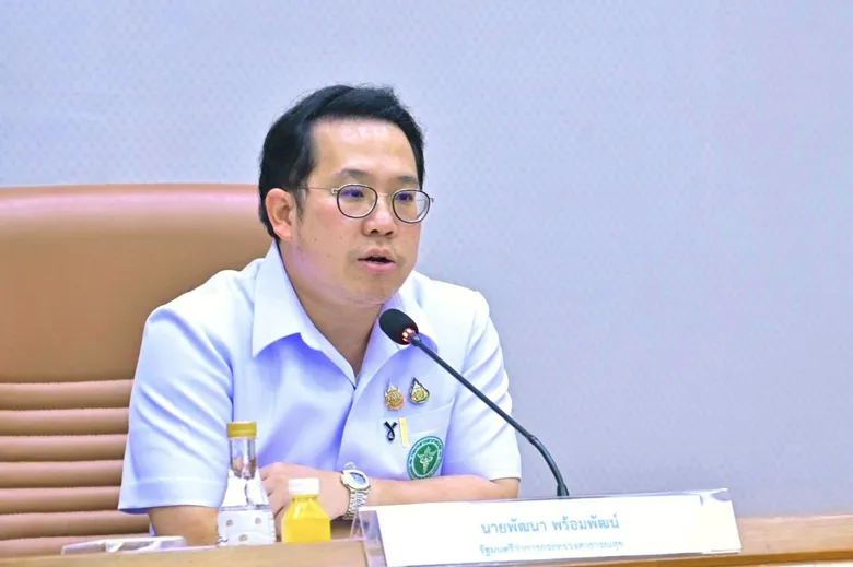 "รมว.พัฒนา" ส่งทีมลงพื้นที่ลดเสี่ยงผลกระทบสุขภาพจากควันไฟบ่อขยะสงขลา สนับสนุน N95 ใช้ห้องปลอดฝุ่น