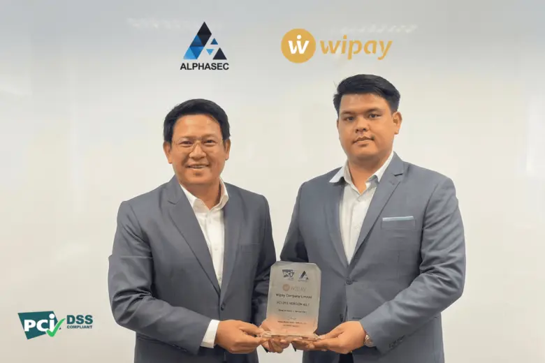 บริษัท อัลฟ่าเซค จำกัด (ALPHASEC) ผู้เชี่ยวชาญด้านค...