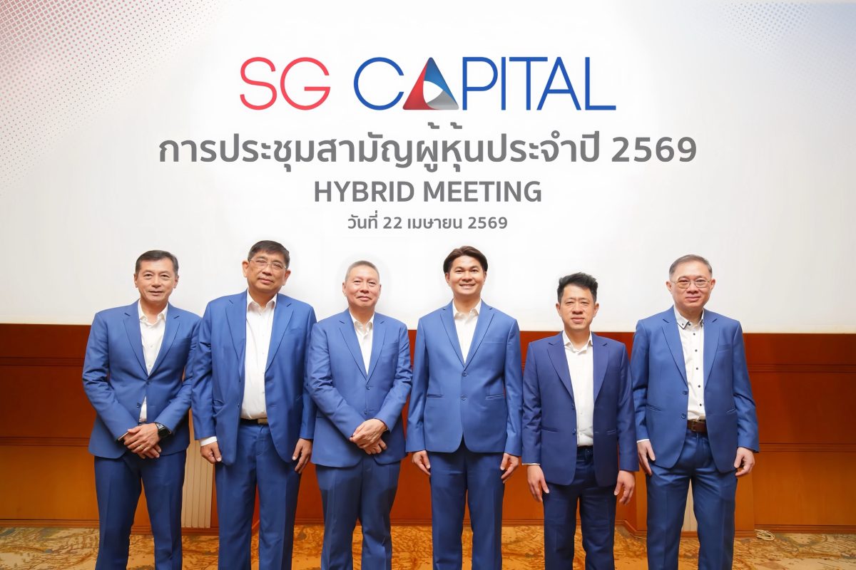 นายพิพิธ พิชัยศรทัต (ที่ 3 จากซ้าย) ประธา...