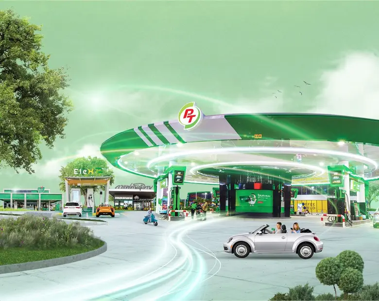 บริษัท พีทีจี เอ็นเนอยี จำกัด (มหาชน) หรื...