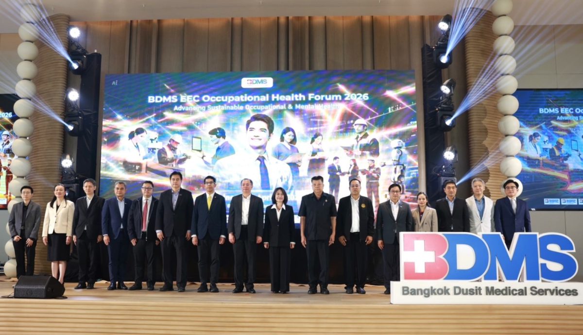 โรงพยาบาลพญาไทศรีราชา และโรงพยาบาลพญาไทบ่...