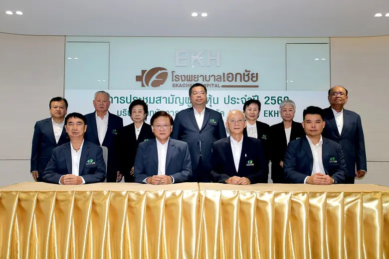 ปักหมุดลุยเปิด 3 โครงการใหม่ ดันรายได้ปีนี้เติบโต 2...