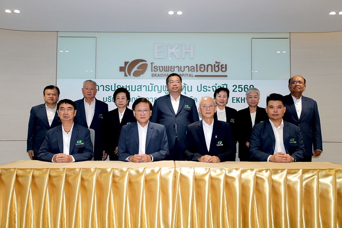 ปักหมุดลุยเปิด 3 โครงการใหม่ ดันรายได้ปีน...