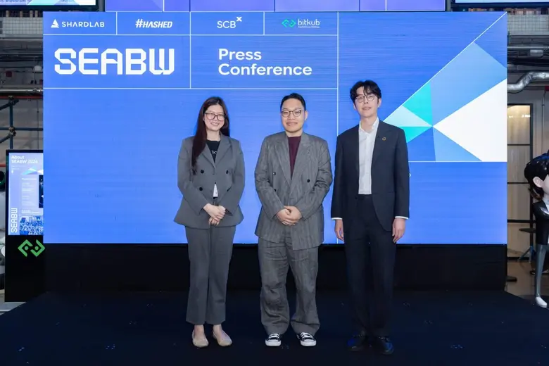 ShardLab ร่วมกับ SCBX และ Bitkub Group จั...