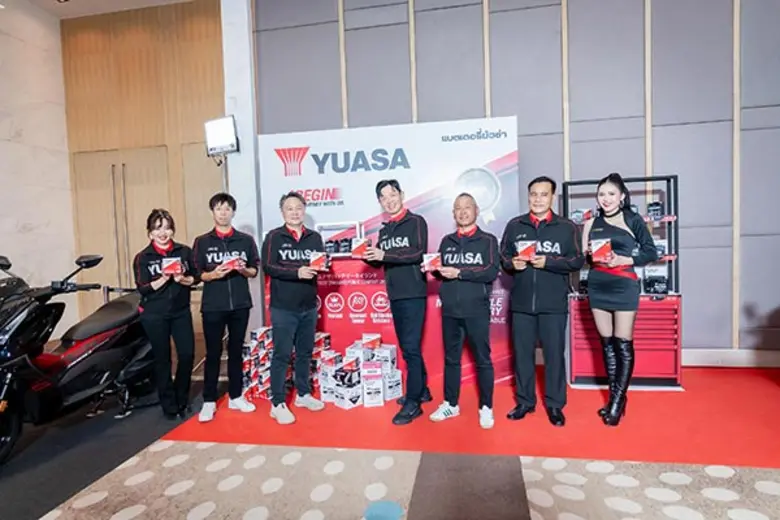ยัวซ่า (YUASA) ผนึกกำลัง Y-Speed จัดงานใหญ่ "Future Forward Dealer Conference" เปิดตัวแบตเตอรี่รุ่นใหม่ TZ5 และ TZ7 รุกตลาด Mass เต็มรูปแบบ พร้อมทัพศิลปินดังร่วมฉลอง