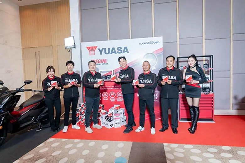 ยัวซ่า (YUASA) ผนึกกำลัง Y-Speed จัดงานใหญ่ "Future Forward Dealer Conference" เปิดตัวแบตเตอรี่รุ่นใหม่ TZ5 และ TZ7 รุกตลาด Mass เต็มรูปแบบ พร้อมทัพศิลปินดังร่วมฉลอง