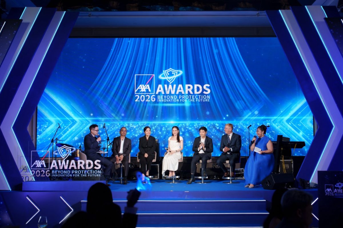 แอกซ่าประกันภัยจัดพิธีมอบรางวัล AXA Award...