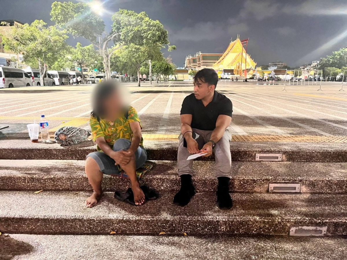 นายสยามรัฐ เรืองนาม ผู้อำนวยการเขตพระนคร ...