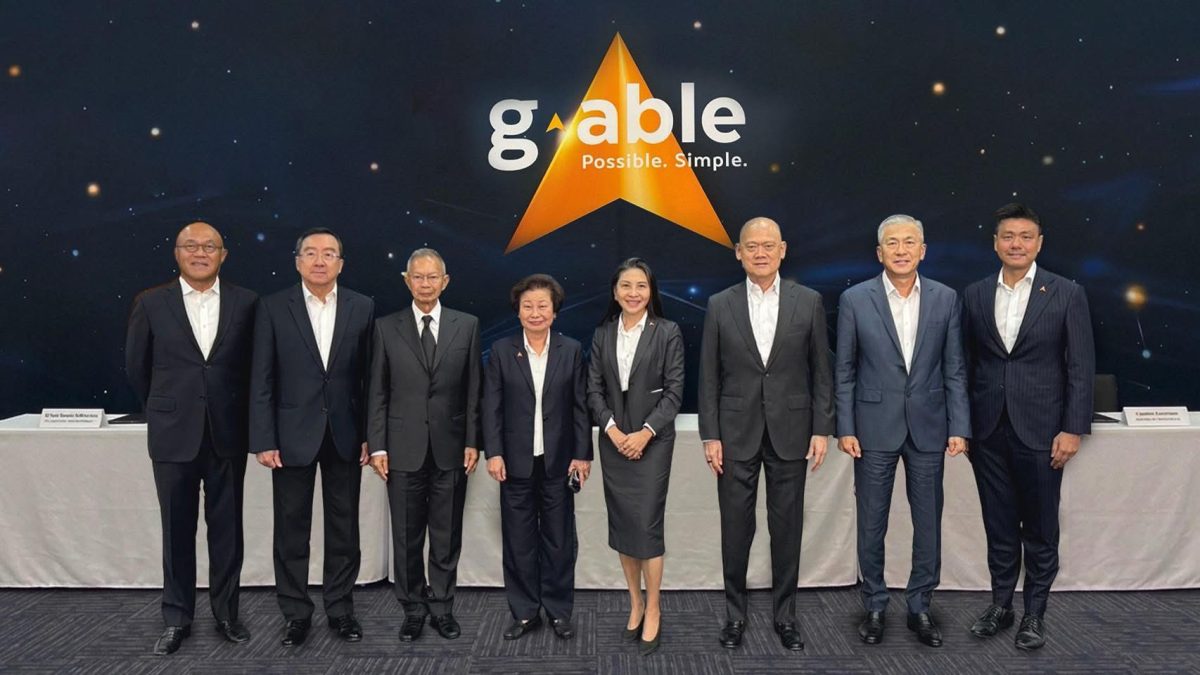 ดร.ชัยยุทธ ชุณหะชา ประธานเจ้าหน้าที่บริหาร บริษัท จ...