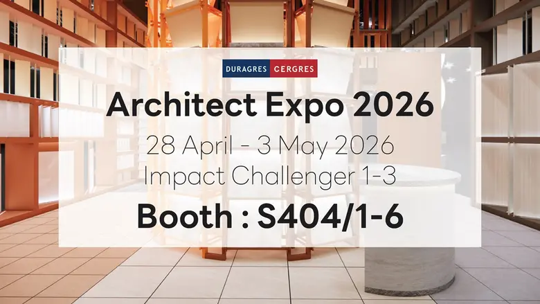 บริษัท สหโมเสคอุตสาหกรรม จำกัด (มหาชน) หร...