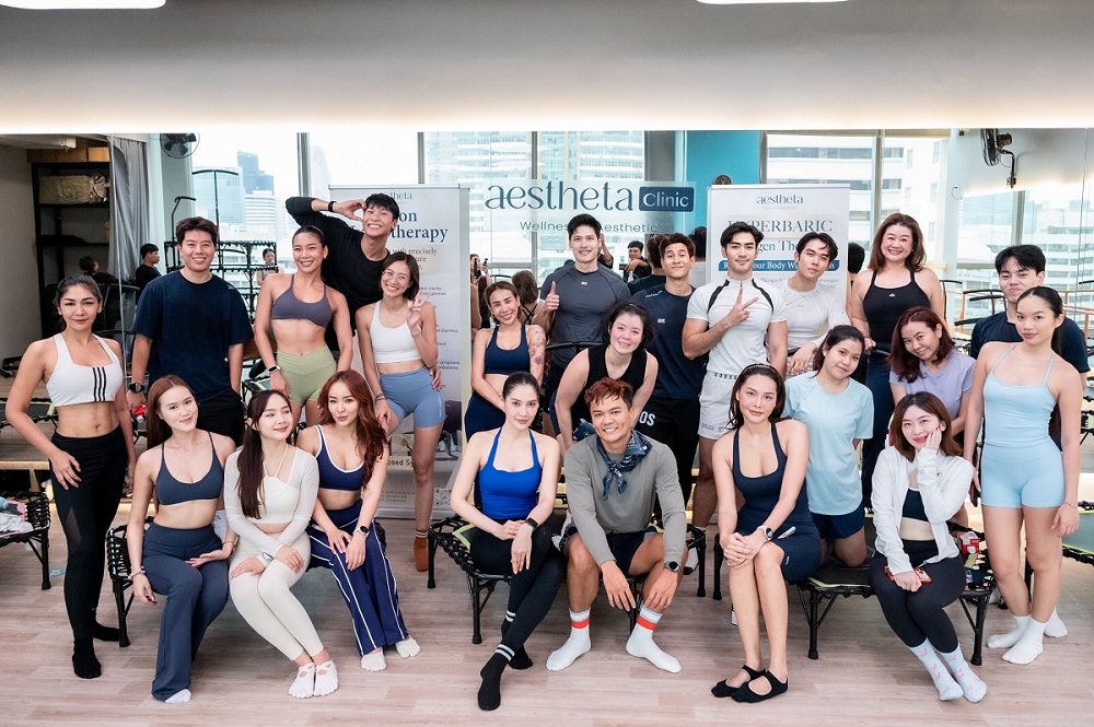 มอบประสบการณ์สุขภาพดีมิติใหม่ให้ลูกค้าคนส...