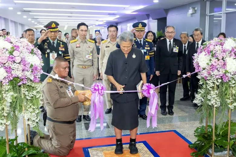 สมเด็จพระกนิษฐาธิราชเจ้า กรมสมเด็จพระเทพร...