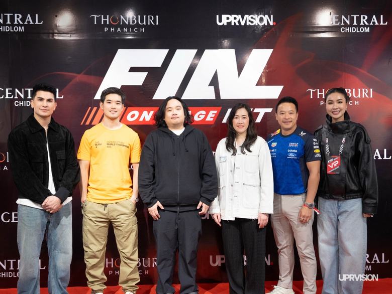 สร้างปรากฏการณ์คอมมูนิตี้ F1 ไทยใหญ่ที่สุ...