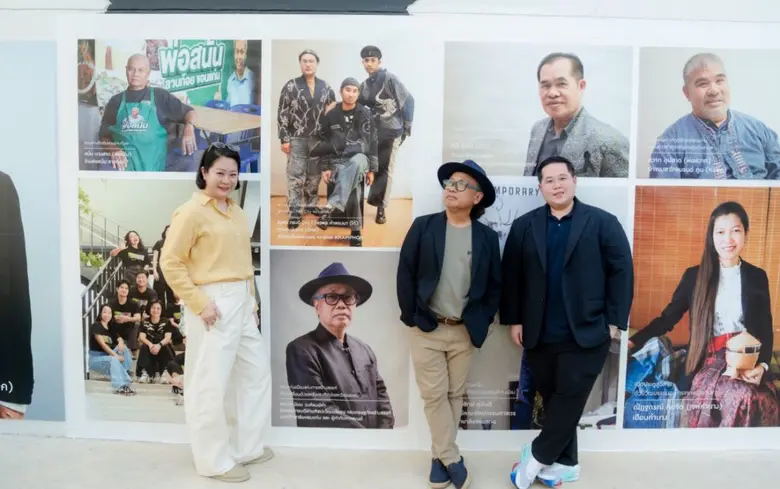 GO Hotel ขอนแก่น แคมปัส โรงแรมคอนเซปต์ "ส...