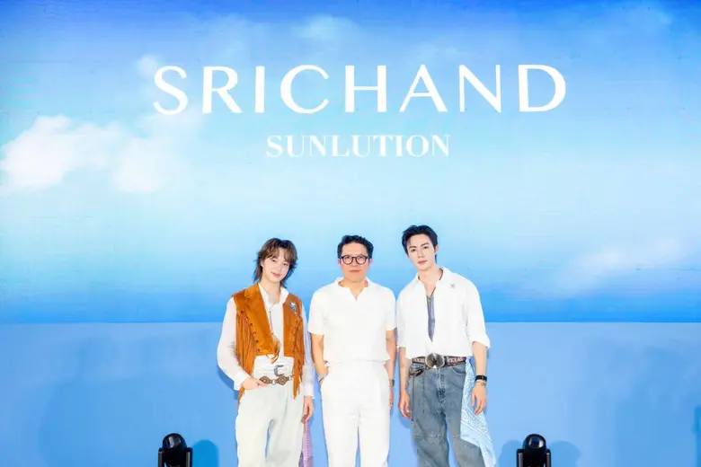 ศรีจันทร์ (SRICHAND) เดินหน้ารุกตลาดกันแดดอย่างต่อเ...