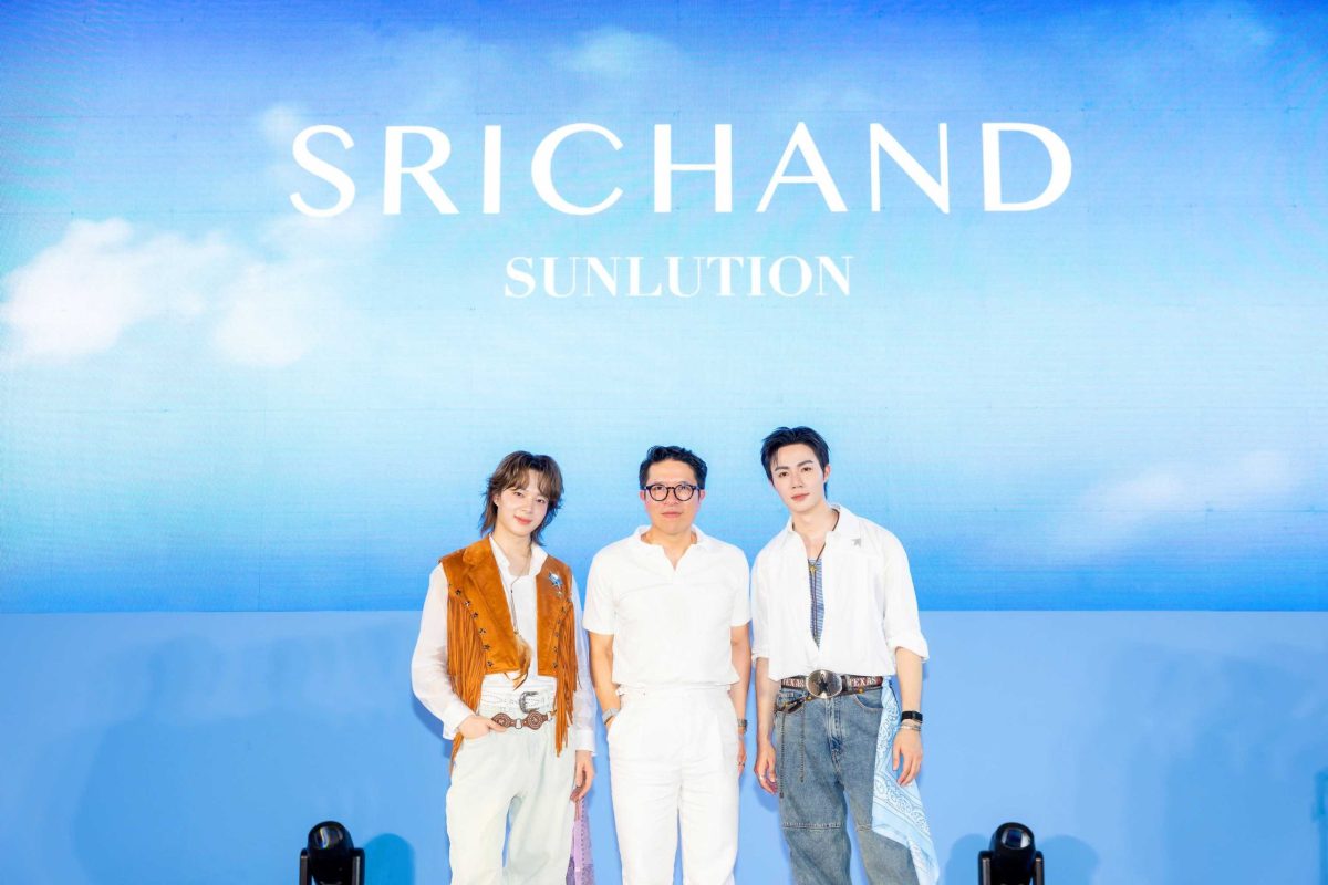 ศรีจันทร์ (SRICHAND) เดินหน้ารุกตลาดกันแด...