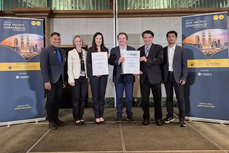 ความท้าทายที่สุดของผู้นำในปี 2026 ไม่ใช่แค่การแข่งข...