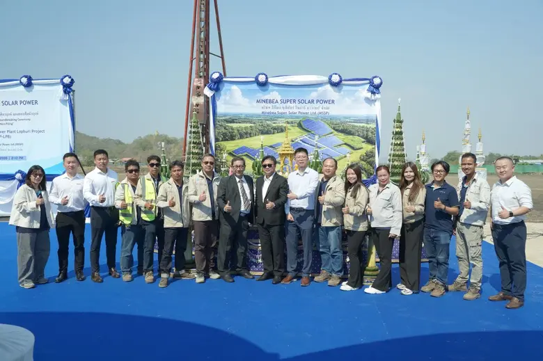 บริษัท เอทู เทคโนโลยี จำกัด ในเครือ บริษัท เอเซีย พ...