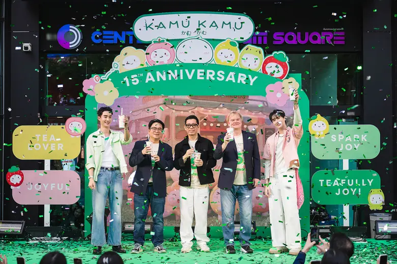 คามุ คามุ (Kamu Kamu) แบรนด์ชานมสไตล์ญี่ป...