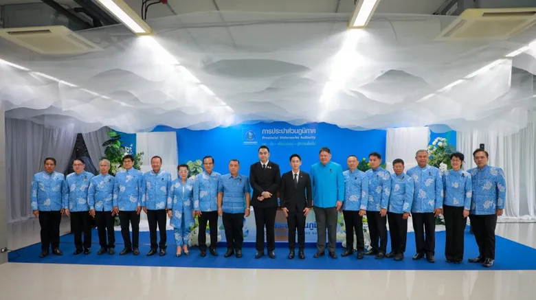 กปภ. รับลูกนโยบาย มท. ขยายบริการน้ำสะอาดครอบคลุมทั่วประเทศ เร่งลดน้ำสูญเสีย มุ่งบูรณาการยกระดับคุณภาพชีวิตประชาชน
