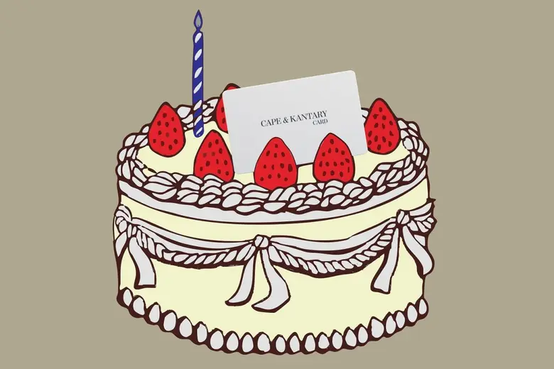 'เคป แอนด์ แคนทารี การ์ด' ลอยัลตีโปรแกรมสุดเอ็กซ์คล...