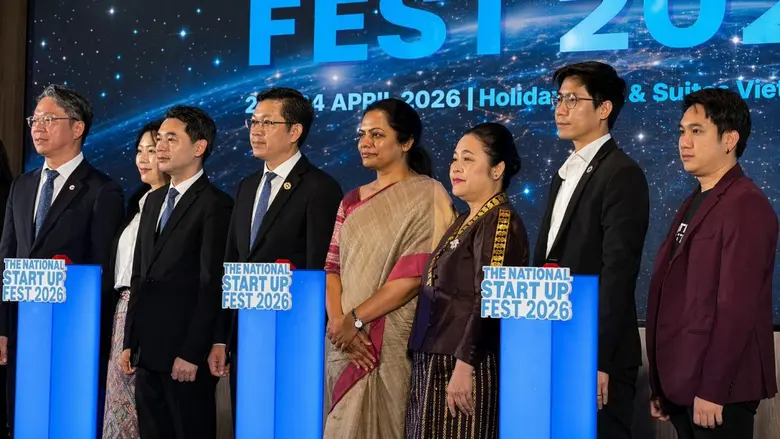 Bitkub Blockchain Technology Co., Ltd., led by Mr. ...