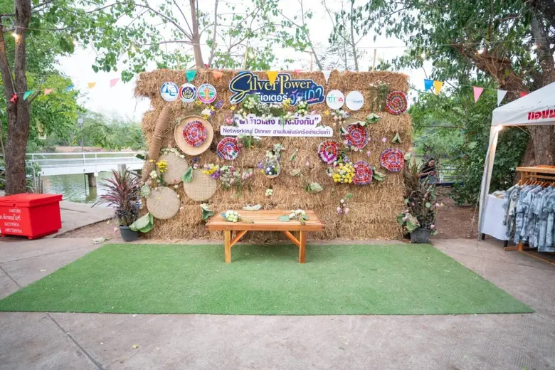 ปิ้ง! ไอเดียสุดเก๋ ปลุกพลัง "วัยเก๋า เล่าเมือง" นำร่องจังหวัดหนองบัวลำภู เป็นจังหวัดแรก