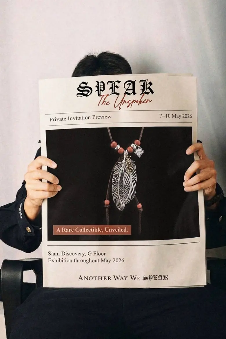 ในยุคที่ "ตัวตน" คือคอนเทนต์ที่ทรงพลังที่สุด ANOTHE...