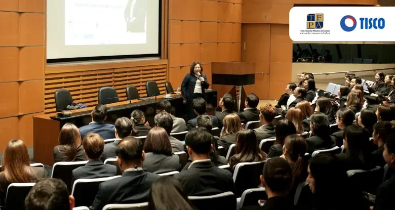 ธนาคารทิสโก้ จำกัด (มหาชน) เดินหน้าพัฒนาศ...