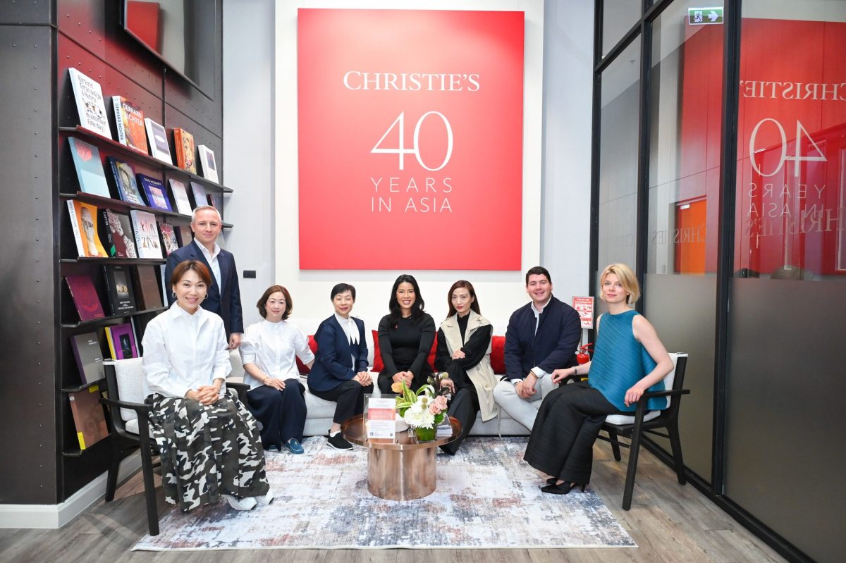 คริสตีส์ (Christie's) สถาบันการประมูลชั้น...