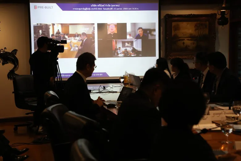 "อมตะ" จัดประชุมสามัญผู้ถือหุ้นประจำปี 2569 ที่ประชุมฯ อนุมัติจ่ายปันผลรวม 1.10 บาทต่อหุ้น