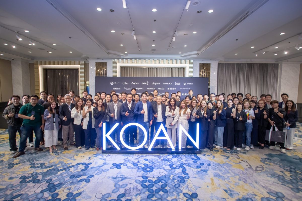 KOAN เดินหน้าสร้างเทคโนโลยีครบวงจร จัดงาน...