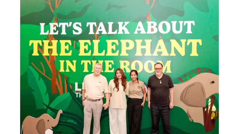 ลัช ประเทศไทย (LUSH Thailand) ร่วมกับ องค...