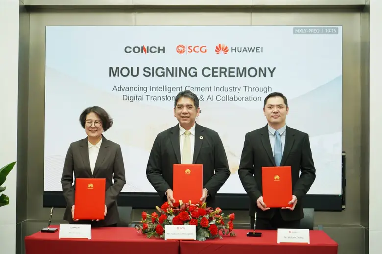 บริษัท หัวเว่ย เทคโนโลยี่ (ประเทศไทย) จำก...