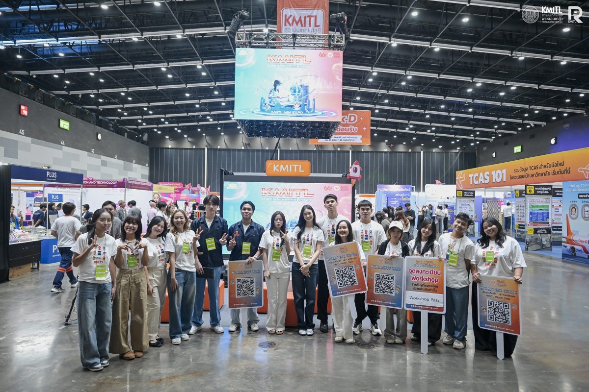 สถาบันเทคโนโลยีพระจอมเกล้าเจ้าคุณทหารลาดก...