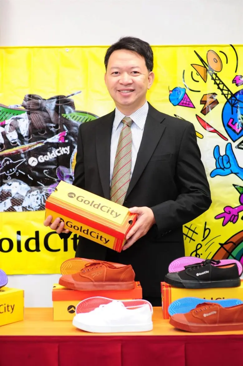 บริษัท โกลด์ซิตี้ฟุตเทค จำกัด ประกาศฉลองว...