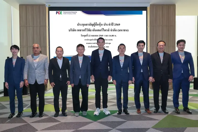 นายชนิตร ชาญชัยณรงค์ (กลาง) ประธานกรรมการ, นายประกิ...