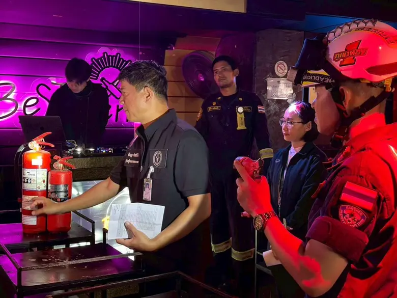 นางดวงพร ปิณจีเสคิกุล ผู้อำนวยการสำนักอนา...