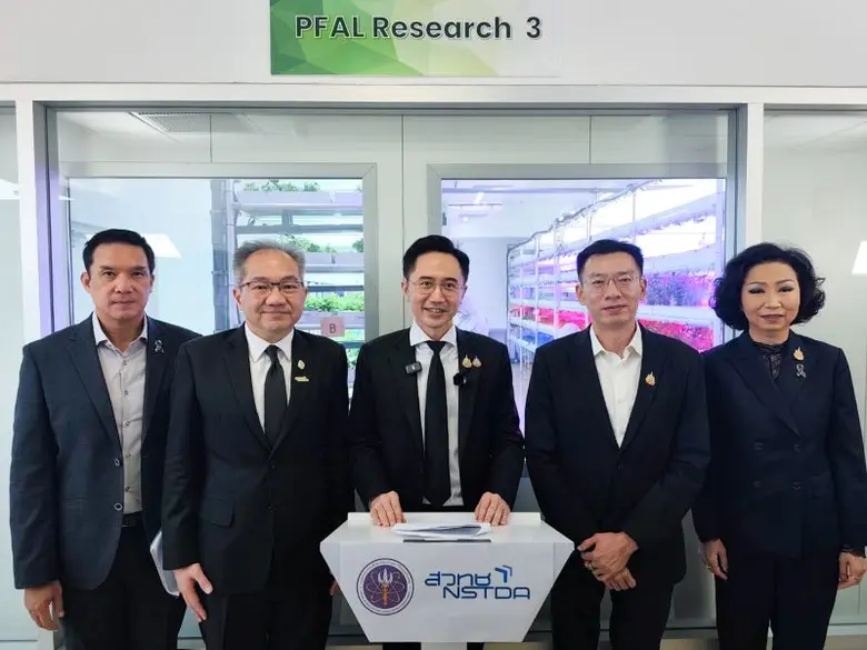 ศาสตราจารย์ ดร.ยศชนัน วงศ์สวัสดิ์ รองนายก...