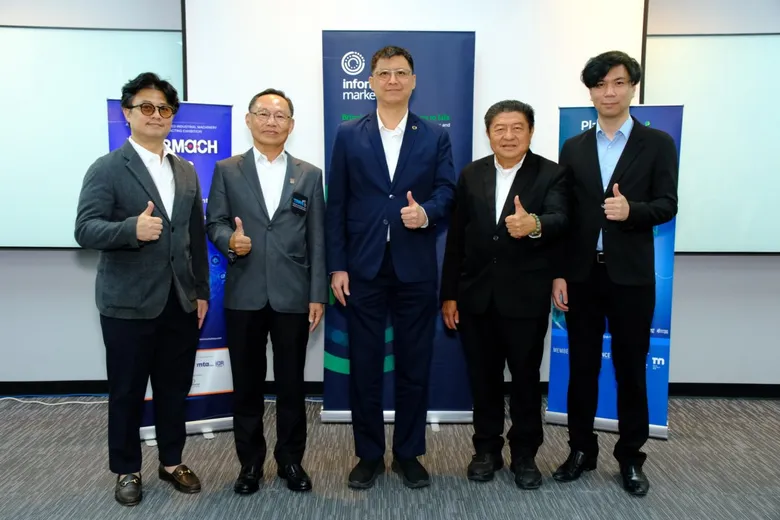 ภาคอุตสาหกรรมไทยเร่งปรับตัวรับ Supply Chain Shift ชูเทคโนโลยี-วัสดุ-นวัตกรรม ขับเคลื่อน "Cost-Effective Platform" ใน INTERMACH & Plastics & Rubber Thailand 2026