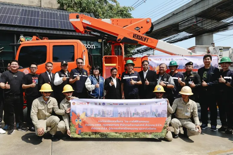 ทรู คอร์ปอเรชั่น เดินหน้าสานต่อภารกิจพลิกโฉมกรุงเทพ...