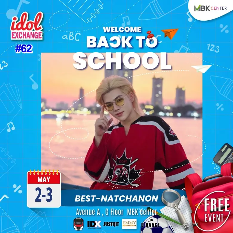 Best ณัฐชนน พระเอกจากซีรีส์ ป้อน Taste of...