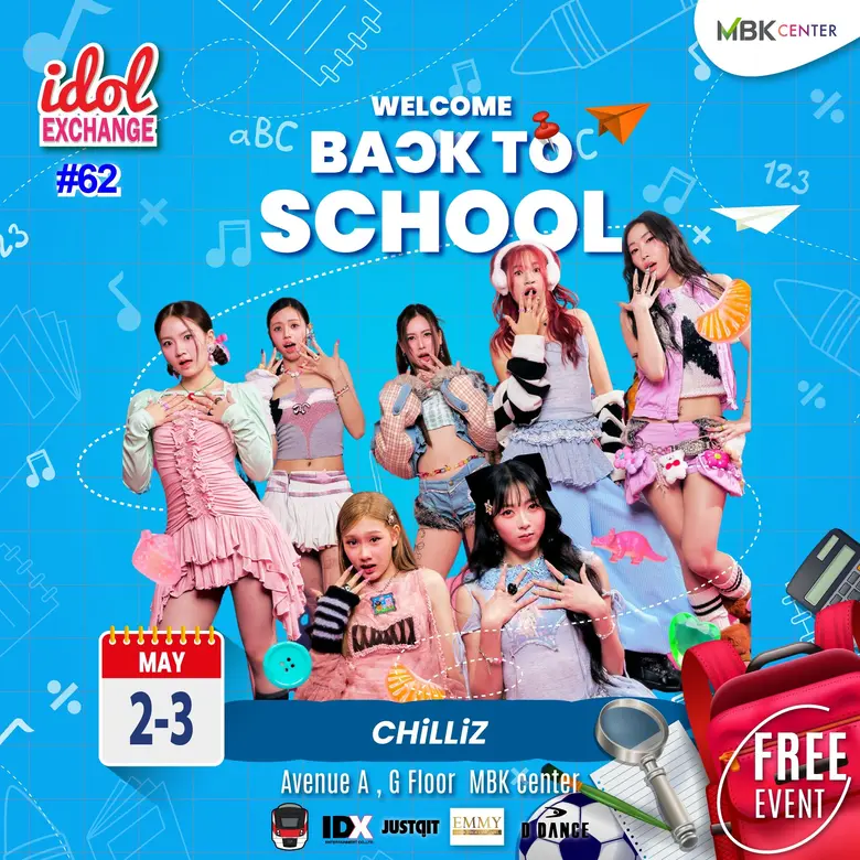 เอ็ม บี เค เซ็นเตอร์ ร่วมกับ IDX จัดเต็ม! เสิร์ฟฟรีคอนเสิร์ต "Idol Exchange" 2-3 พฤษภาคมนี้