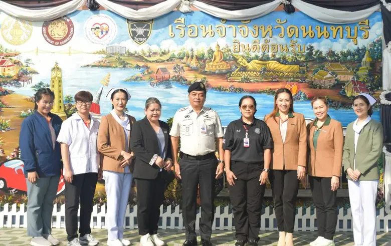 รพ.ซีจีเอช พหลโยธิน ส่งต่อความรู้ สร้างโอ...