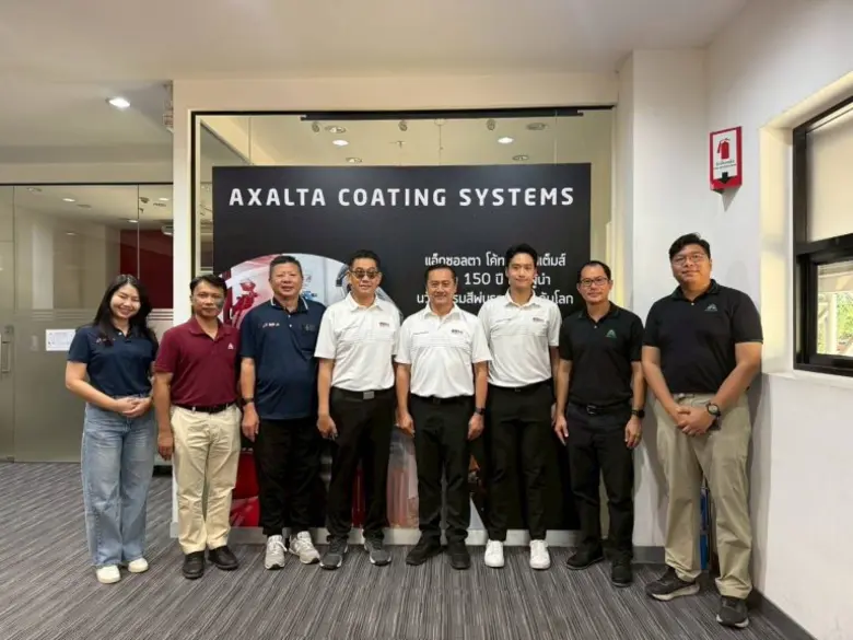 บริษัทปรีชาถาวร อุตสาหกรรม จำกัด ร่วมกับ บริษัท เอ ...