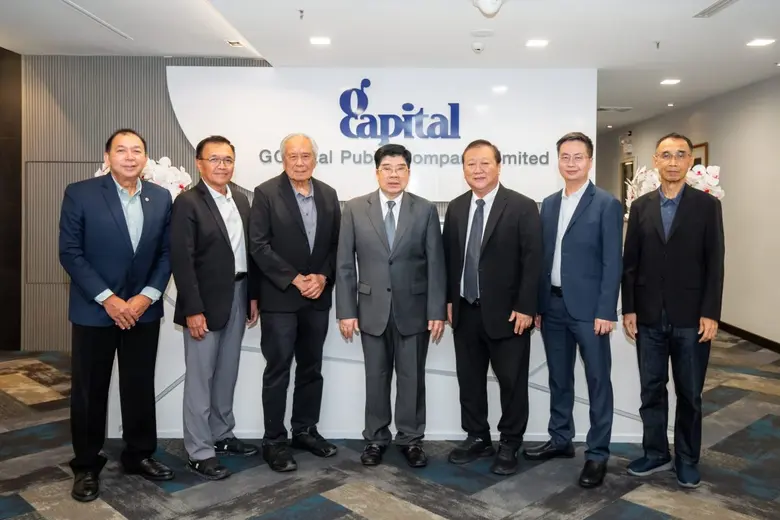 พร้อมเร่งเครื่อง Non-Lending Business เสริมแกร่งการ...