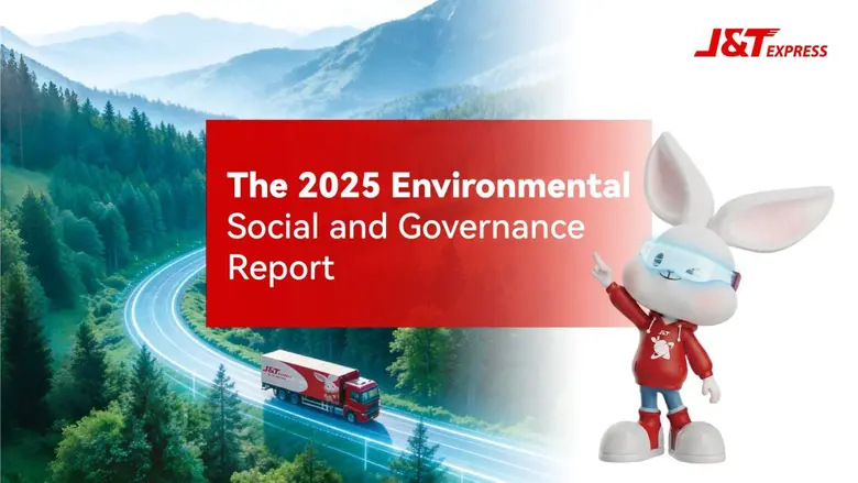 เจแอนด์ที เอ็กซ์เพรส โกลบอล ลิมิเต็ด ("เจ...